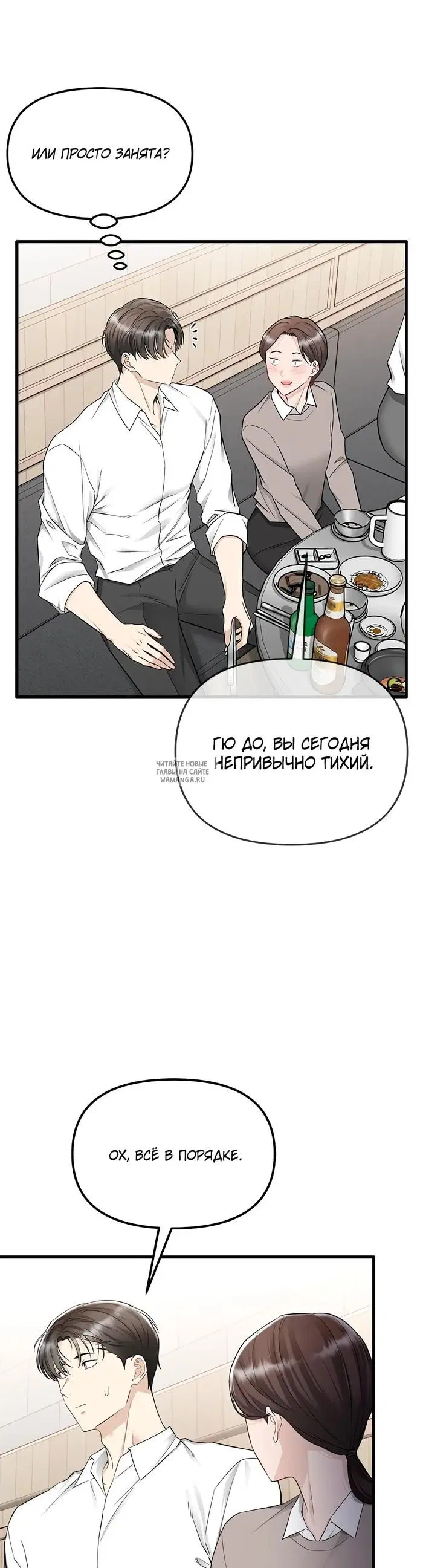 Page 43.000