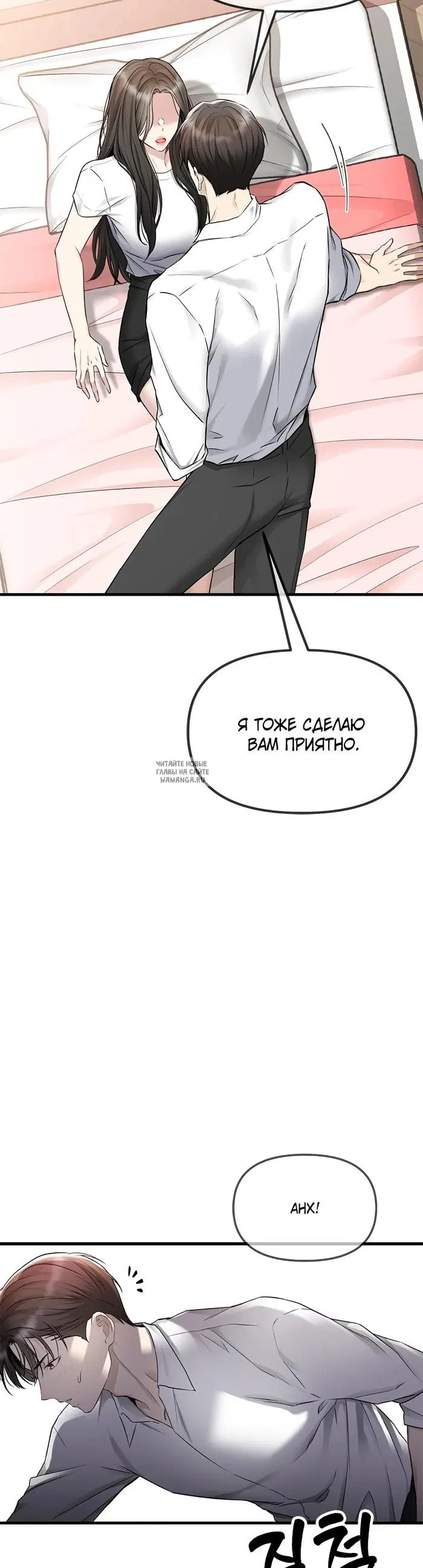 Page 43.000