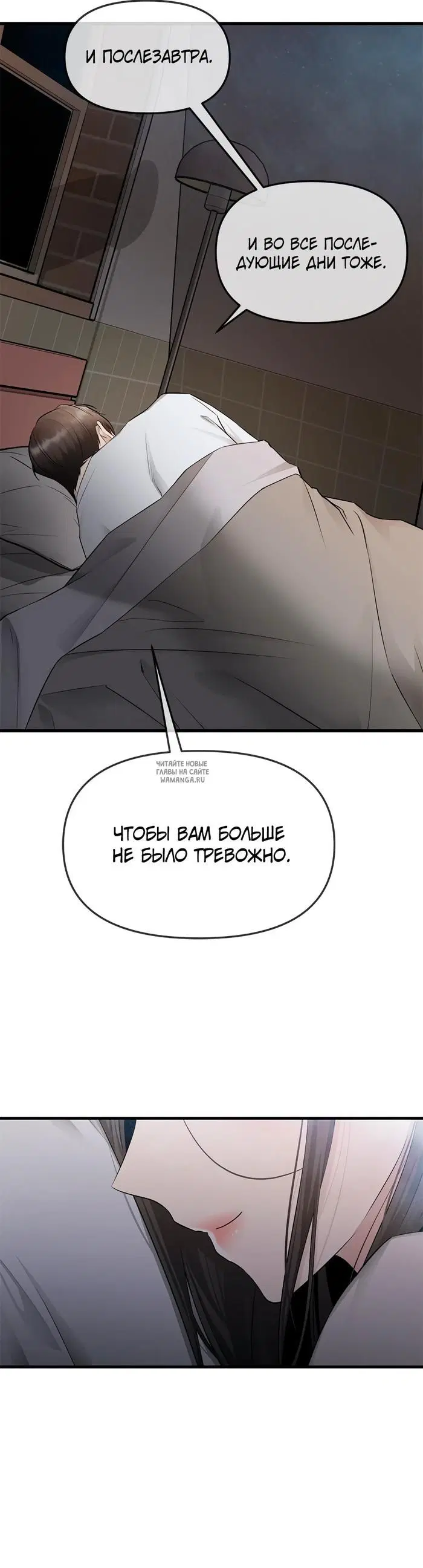 Page 43.000