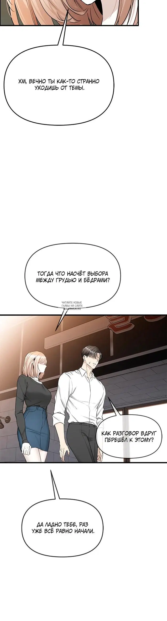 Page 43.000
