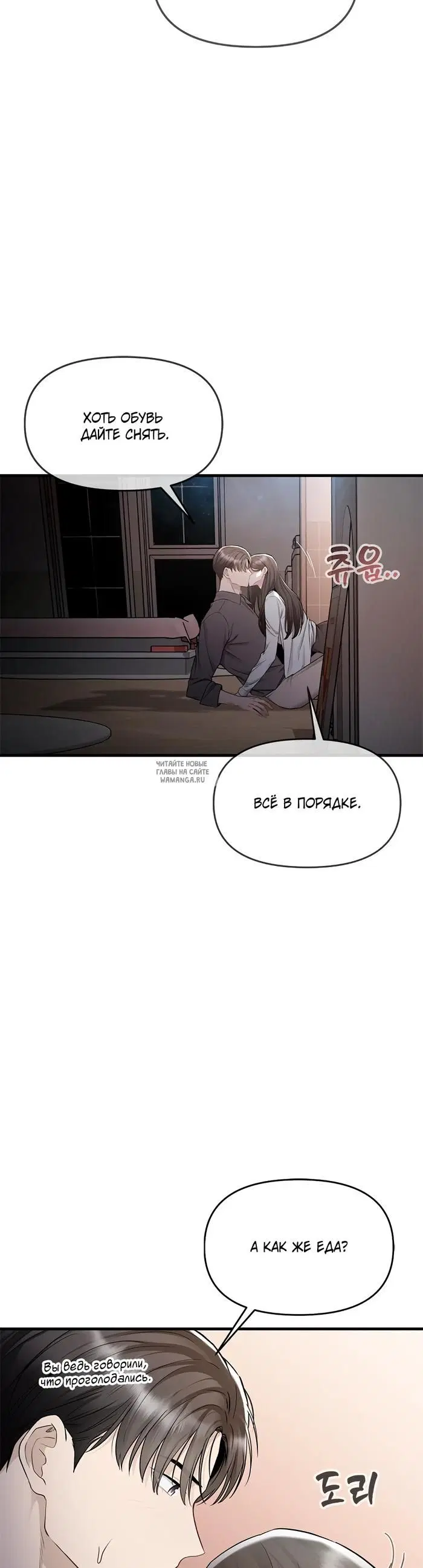 Page 43.000