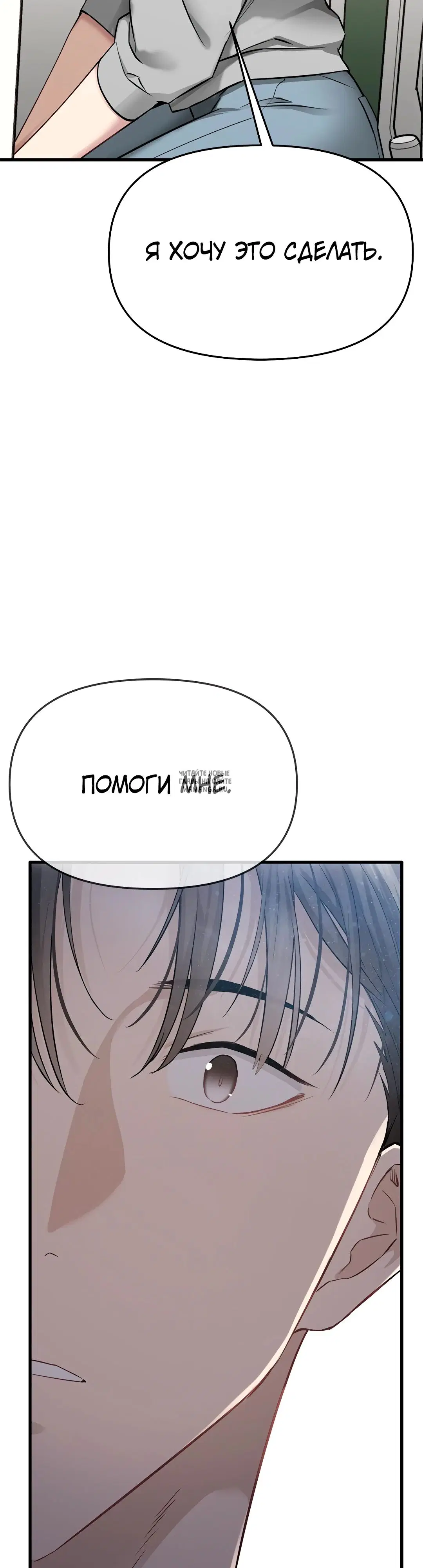 Page 54.000
