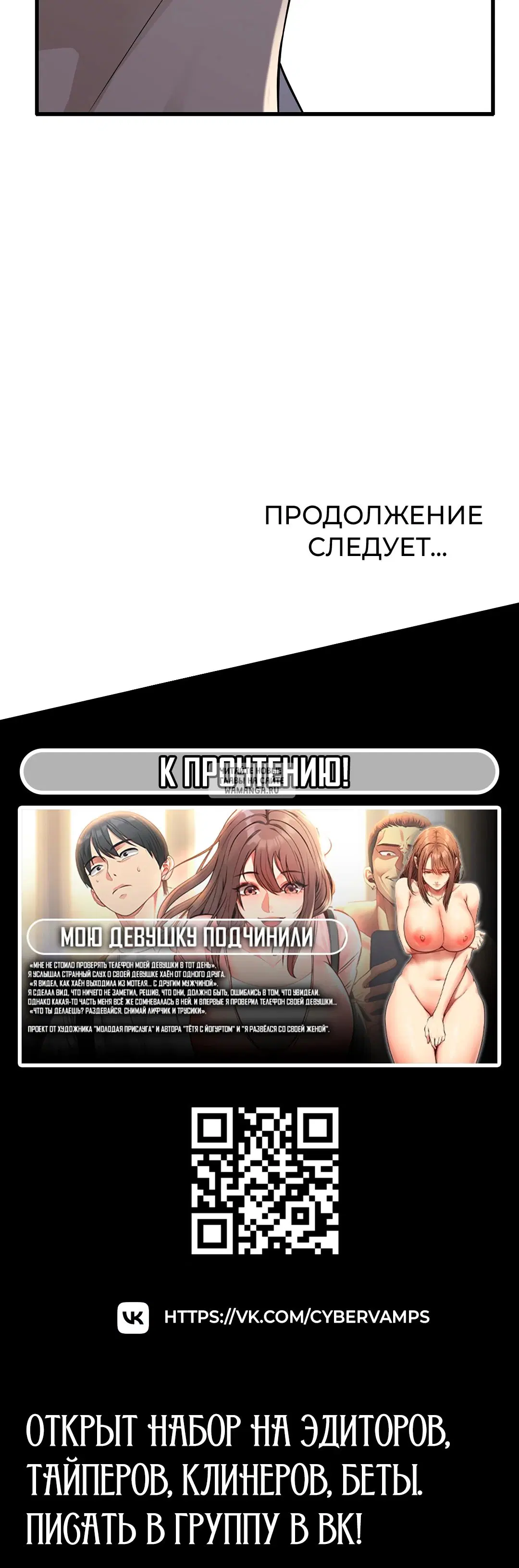 Page 55.000