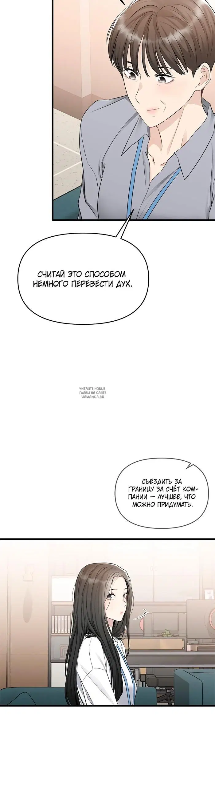 Page 50.000