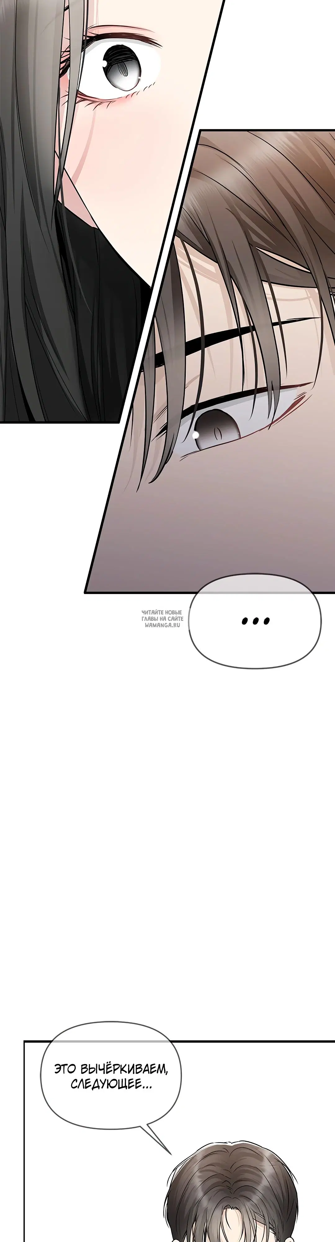 Page 51.000