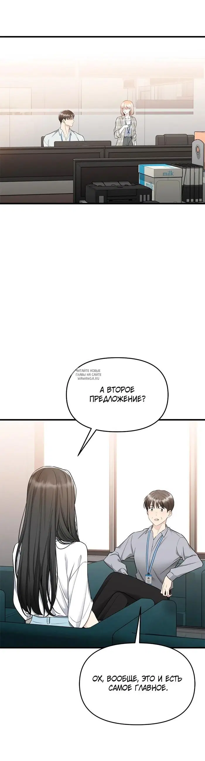 Page 51.000