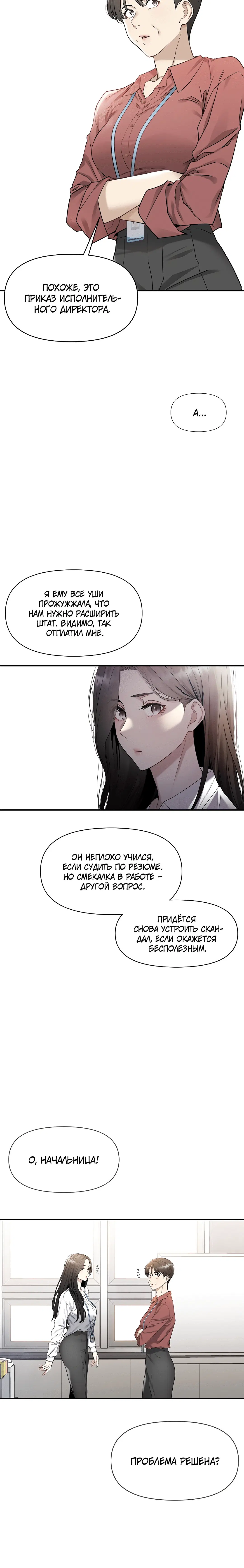 Page 5.003