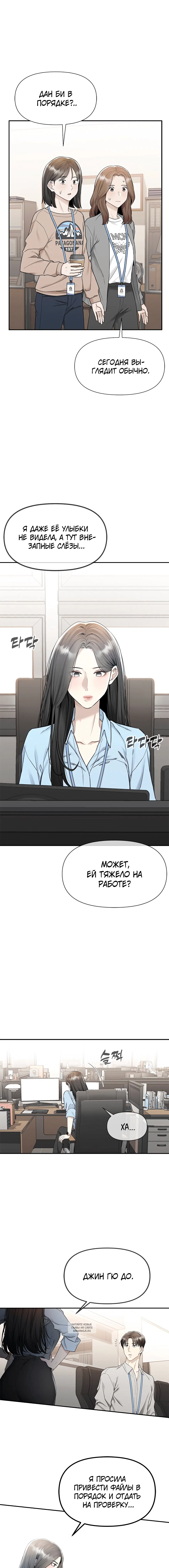 Page 5.001