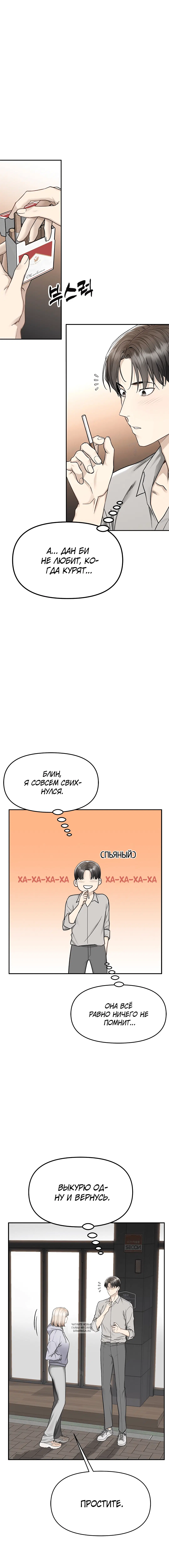 Page 5.001
