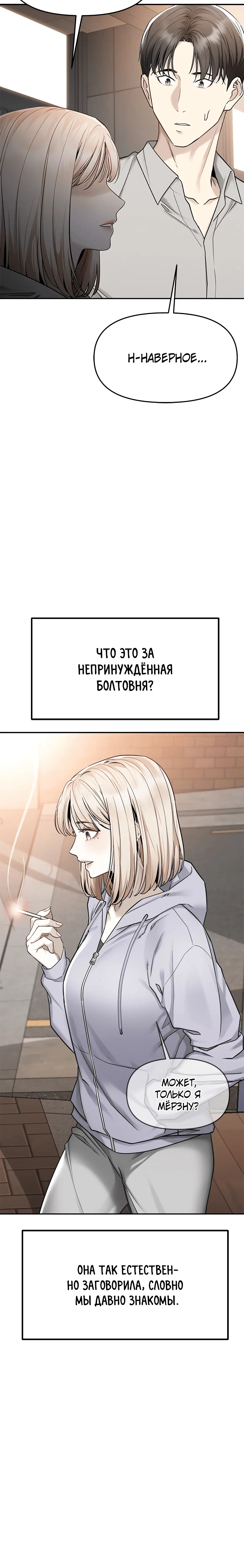 Page 5.003