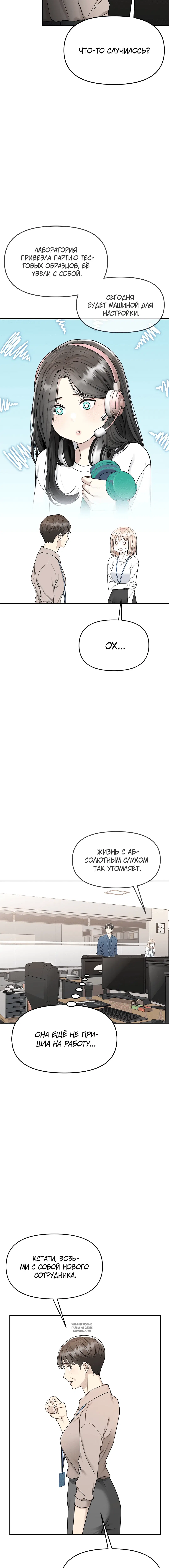 Page 5.001
