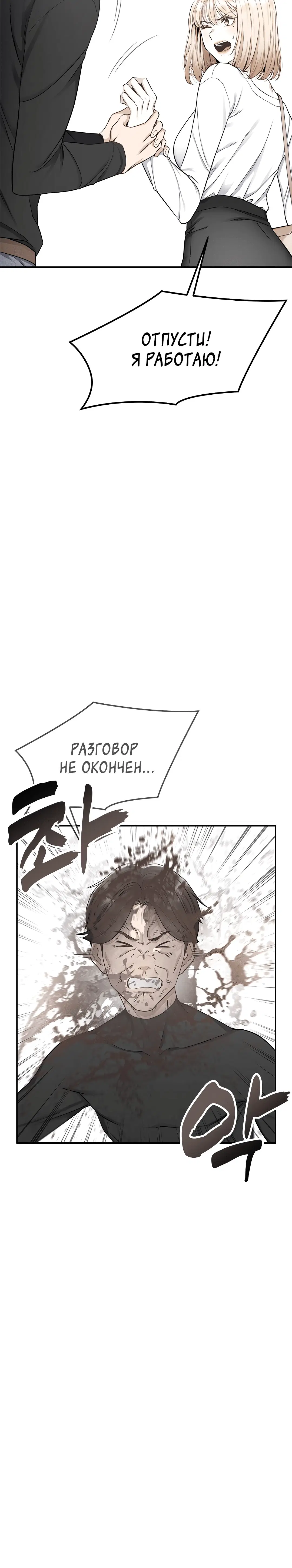 Page 5.002