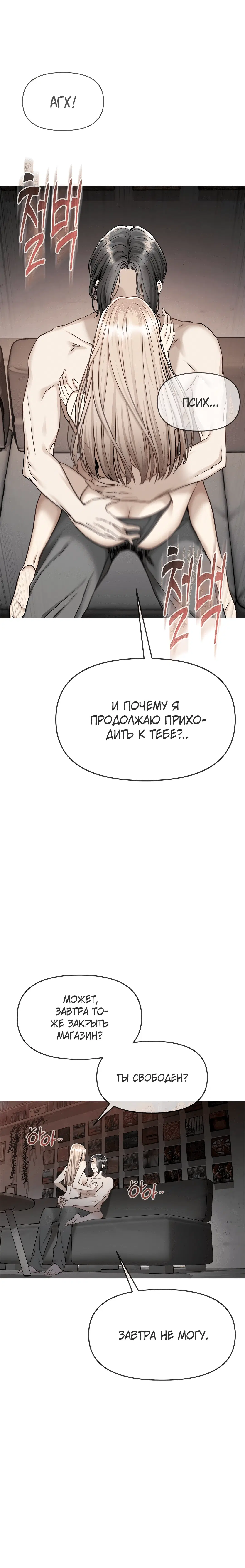 Page 5.003