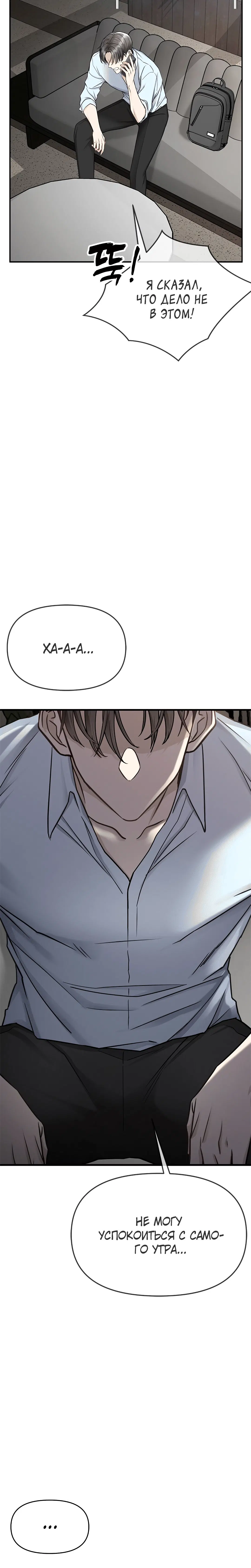 Page 5.003