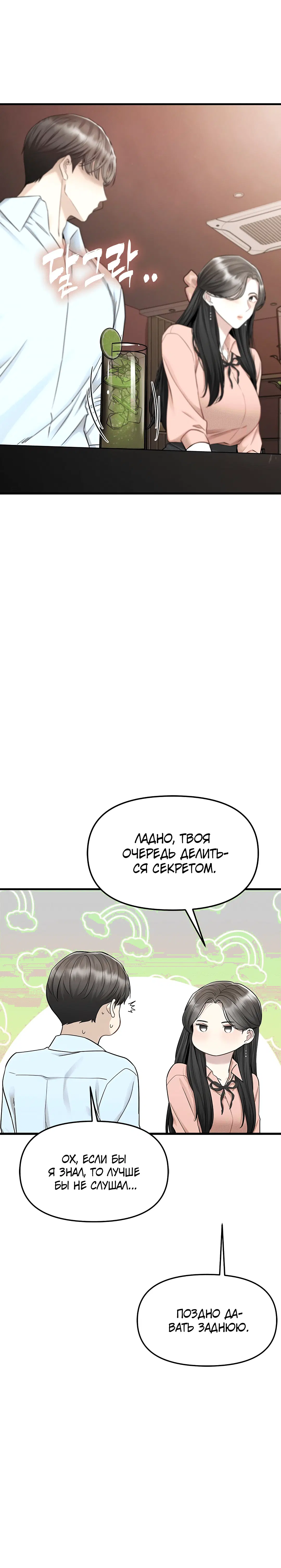 Page 5.003