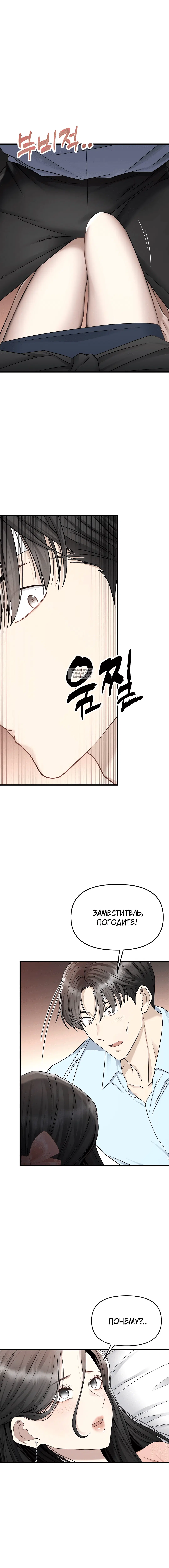 Page 5.001