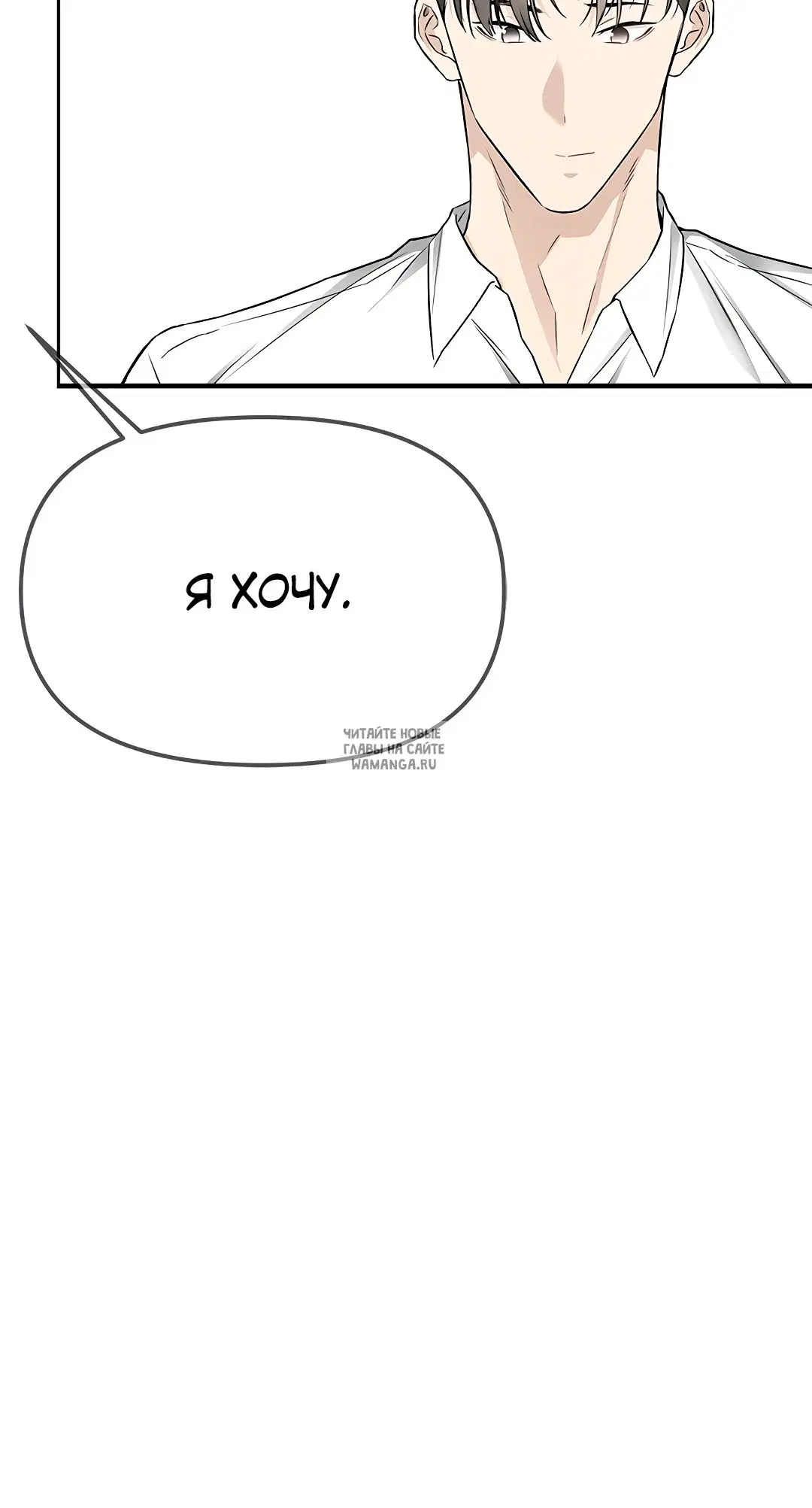 Page 52.000