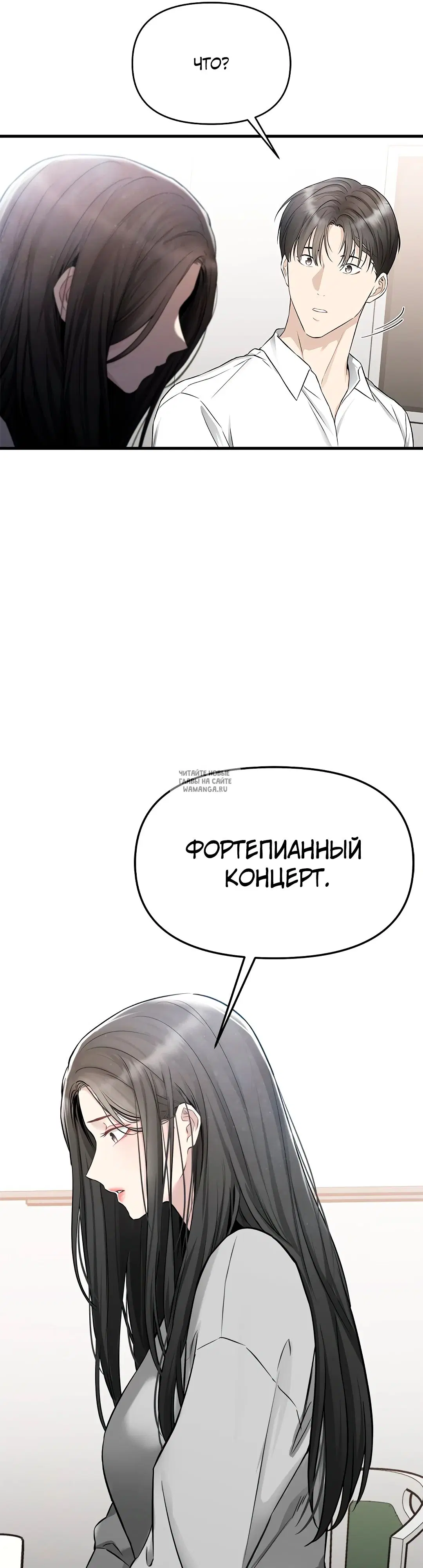 Page 53.000
