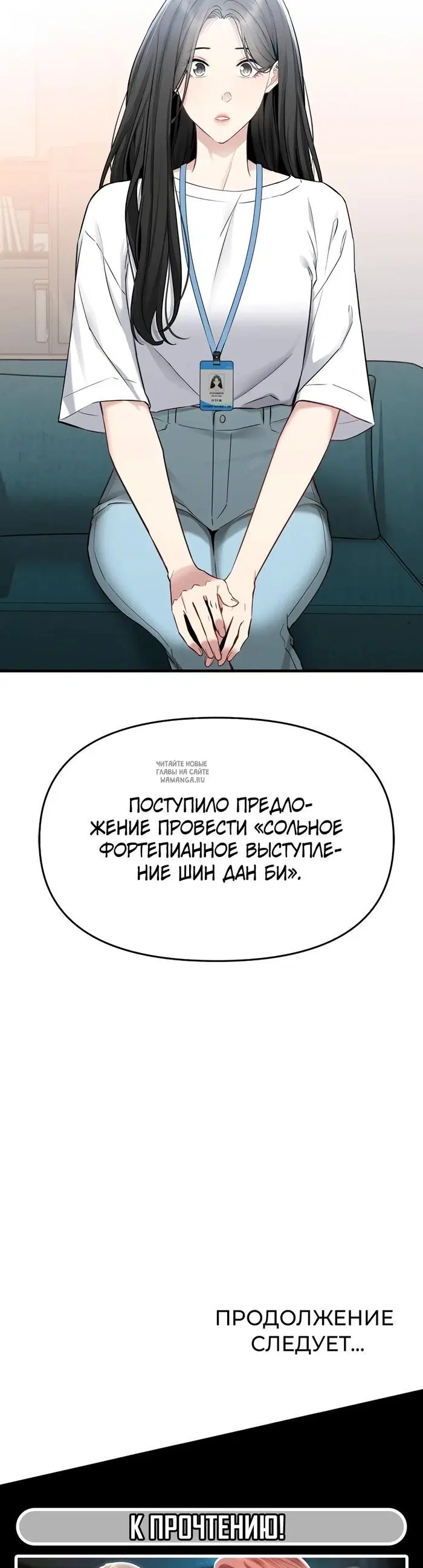Page 53.000