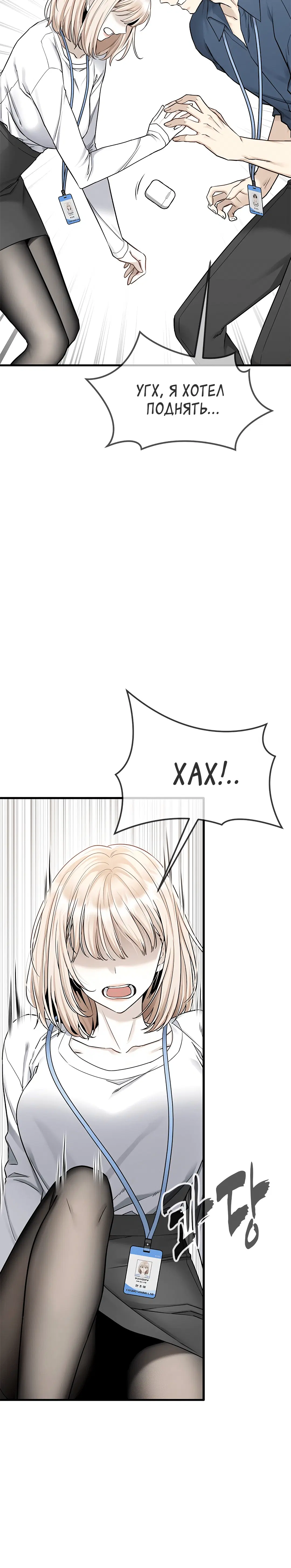 Page 6.003
