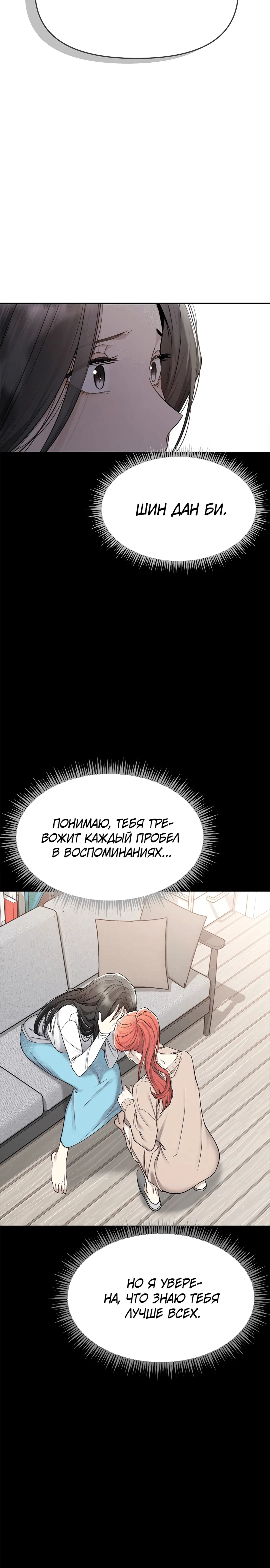 Page 6.003