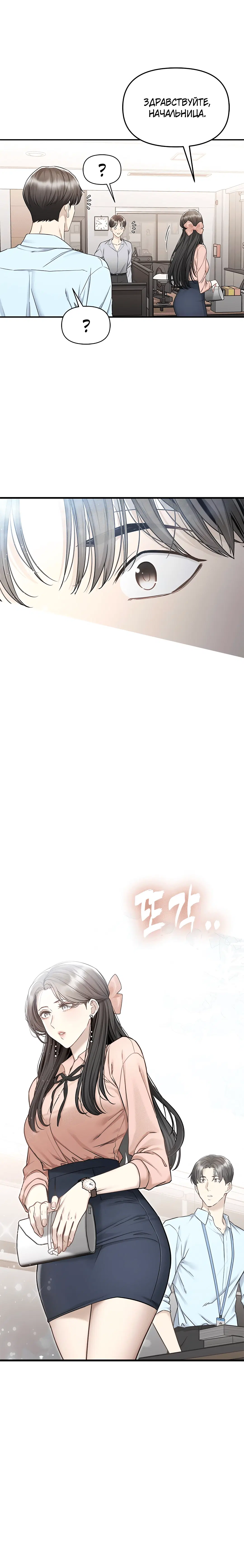 Page 6.003