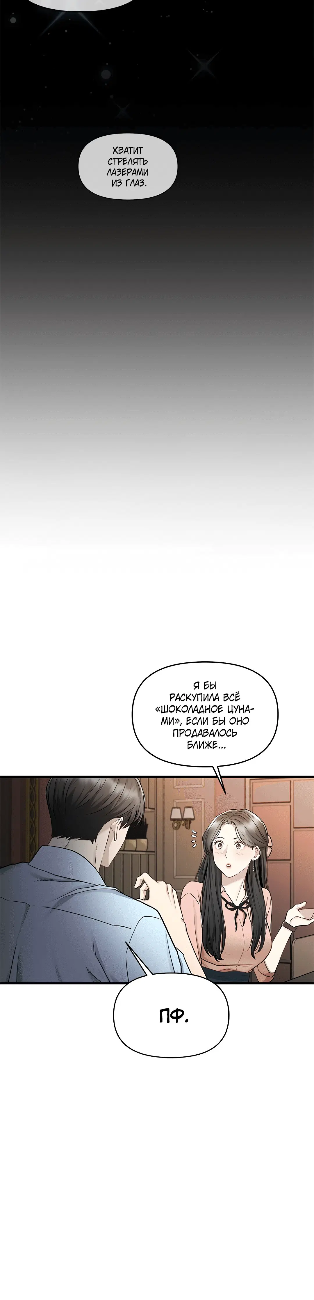Page 6.003
