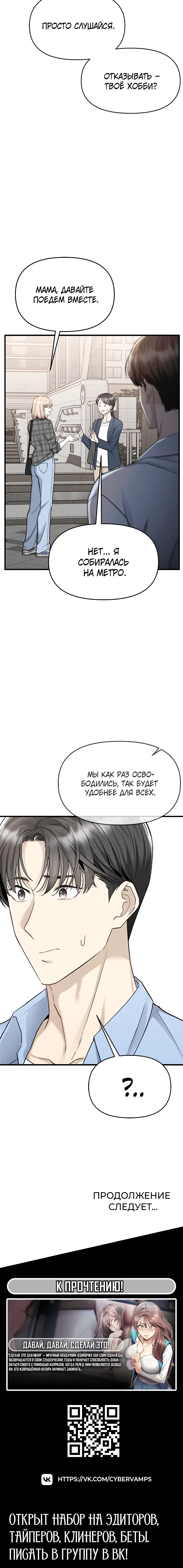 Page 6.003