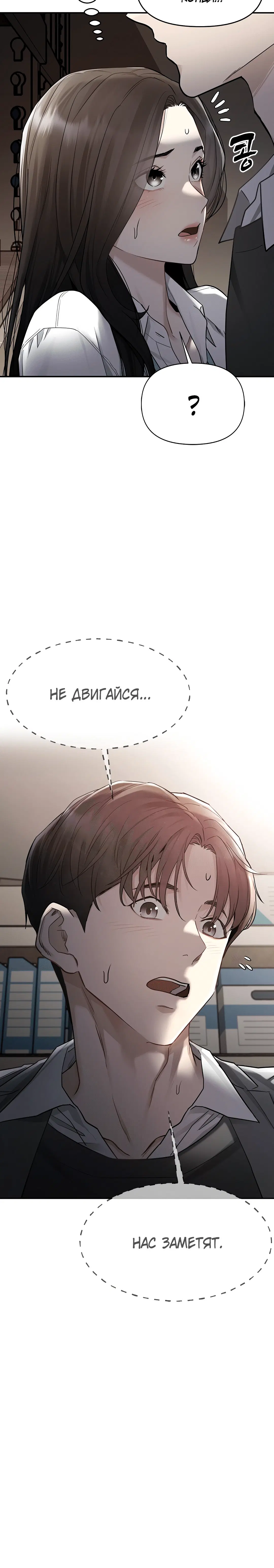 Page 9.003