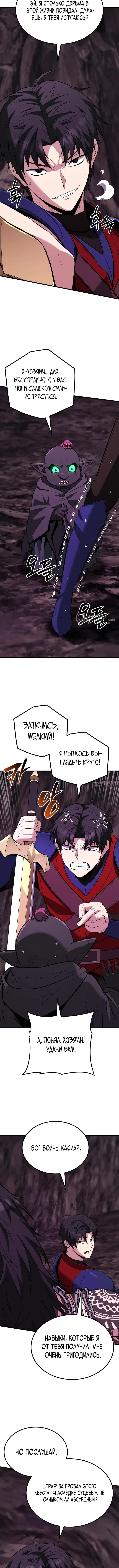 Page 15.000