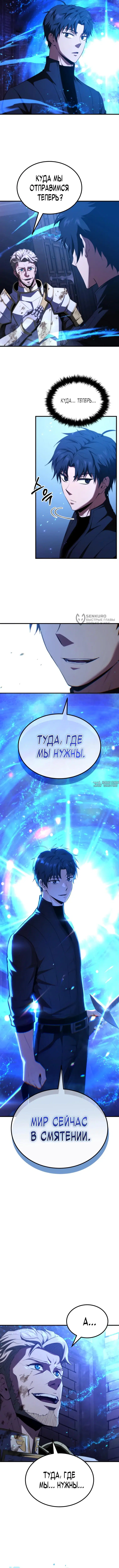 Page 19.000