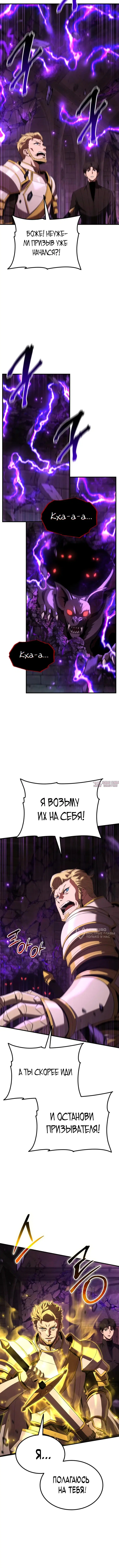 Page 26.000