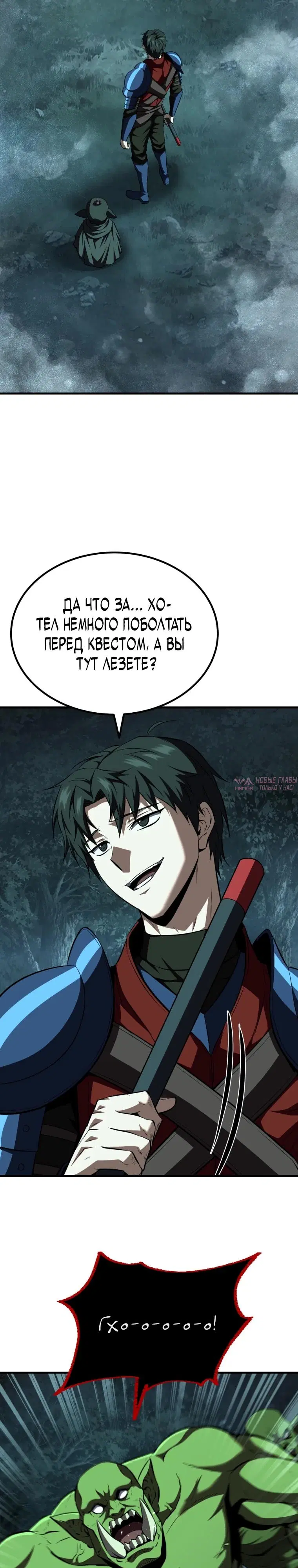 Page 34.000