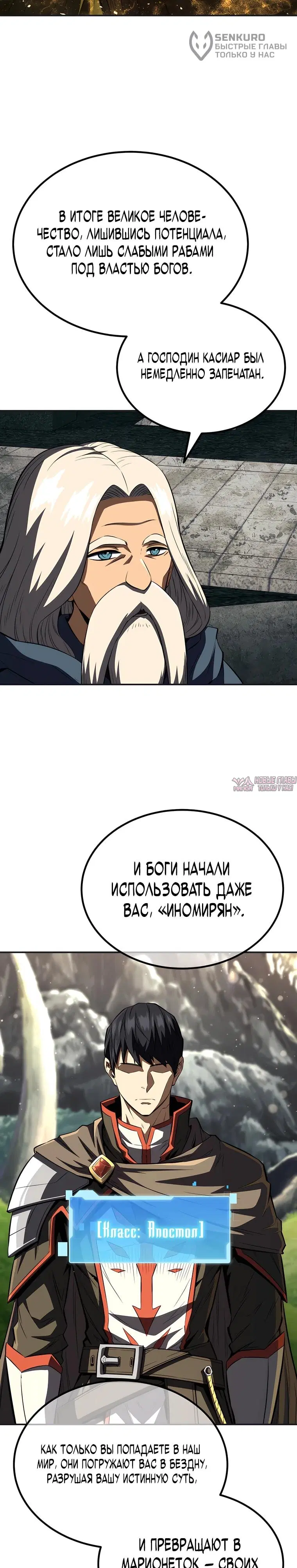 Page 34.000