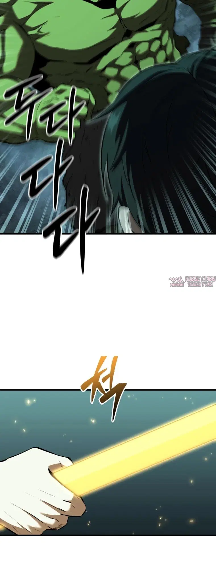 Page 35.000