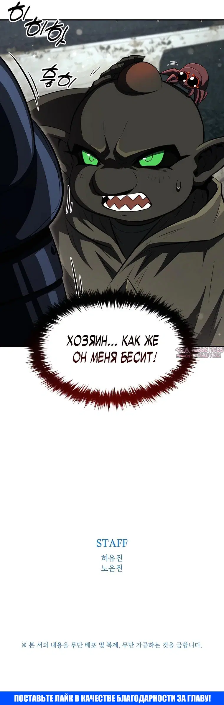 Page 36.000