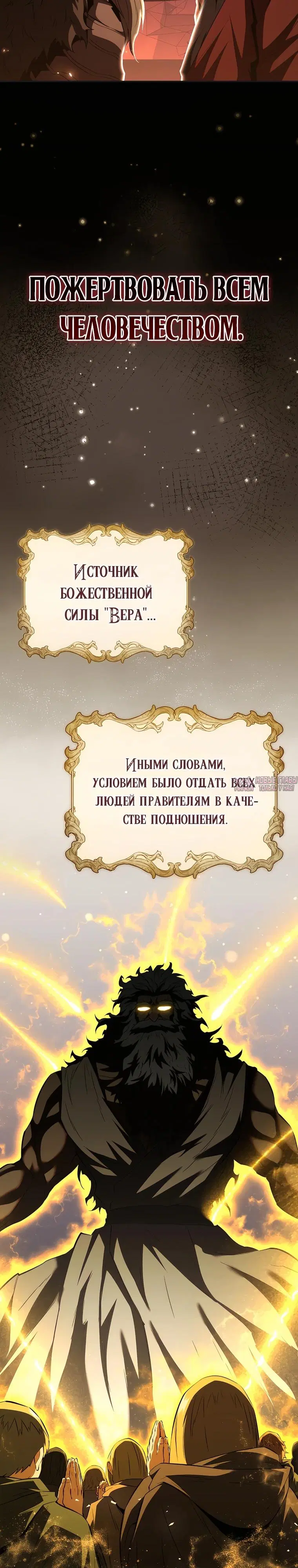 Page 33.000