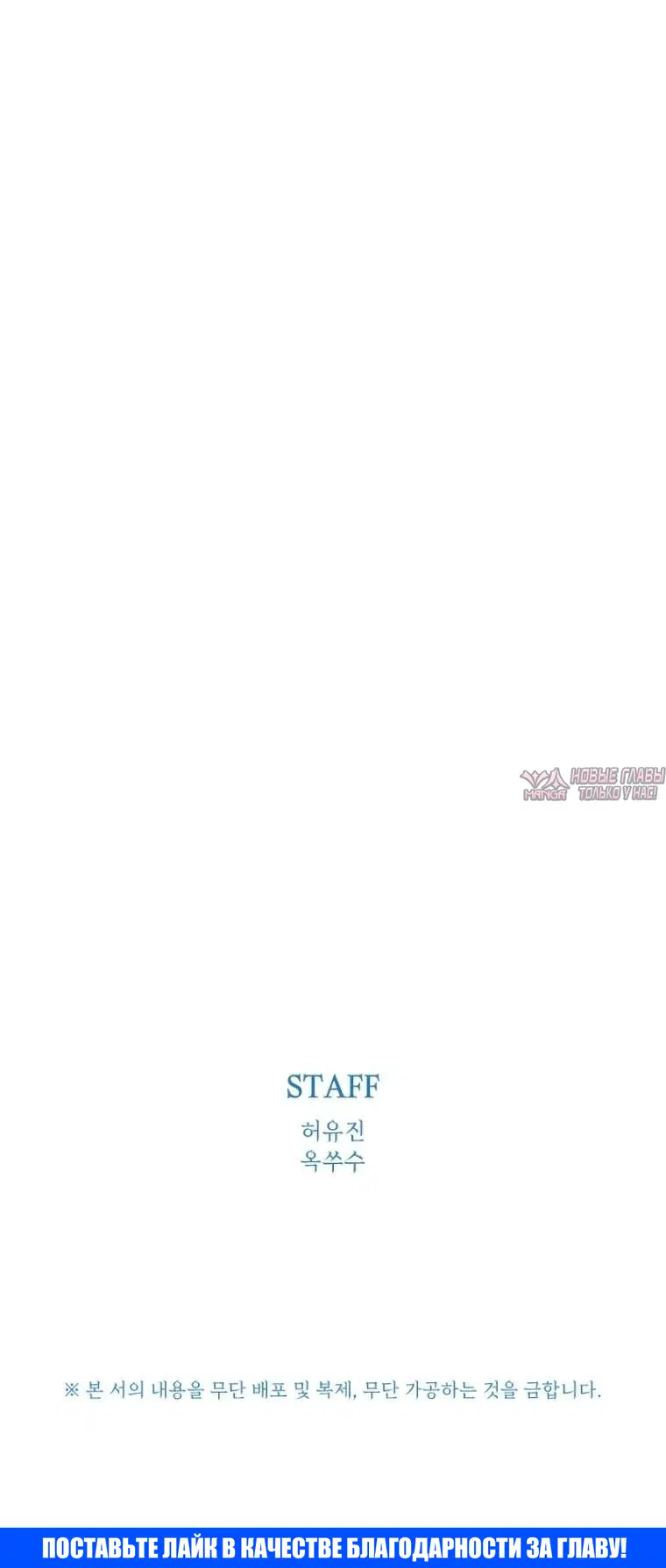 Page 14.001