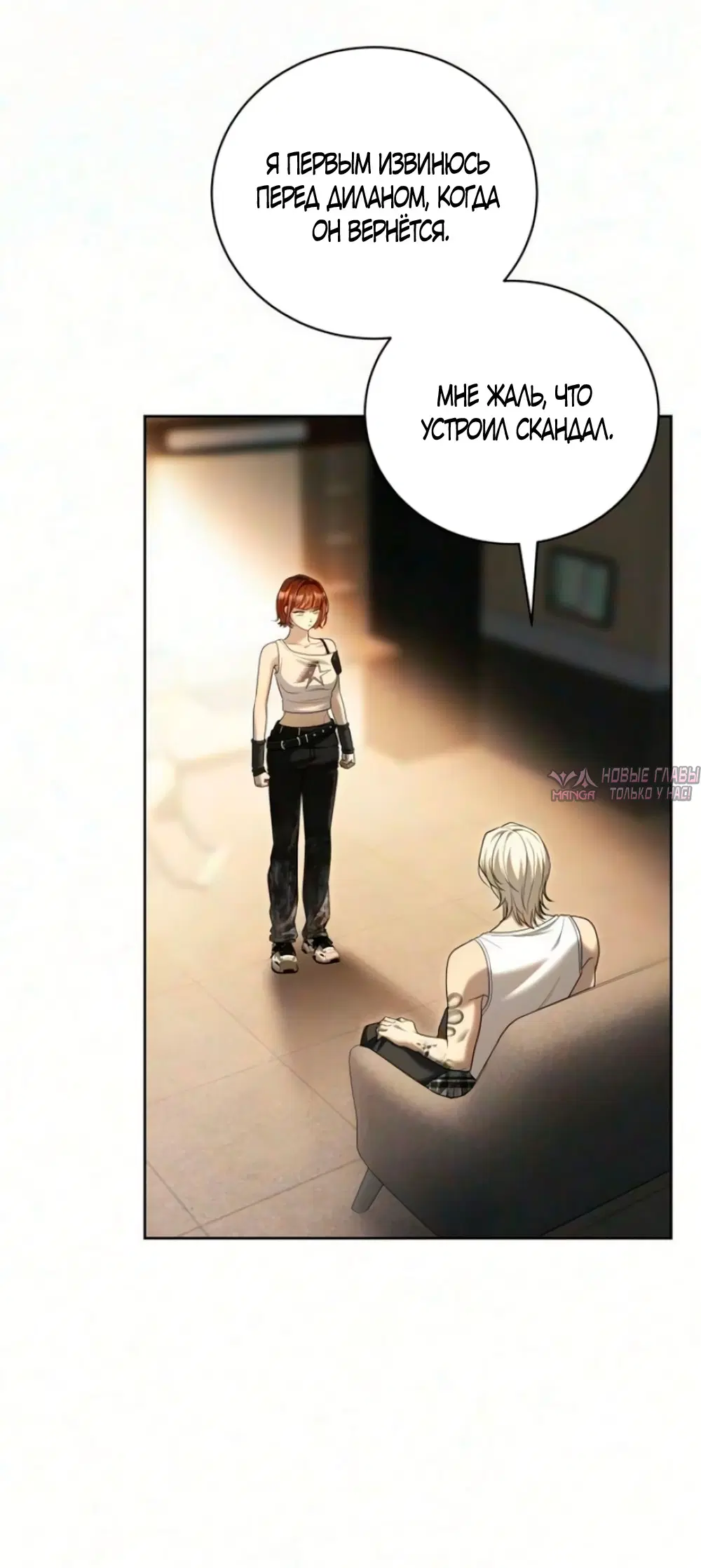 Page 45.000