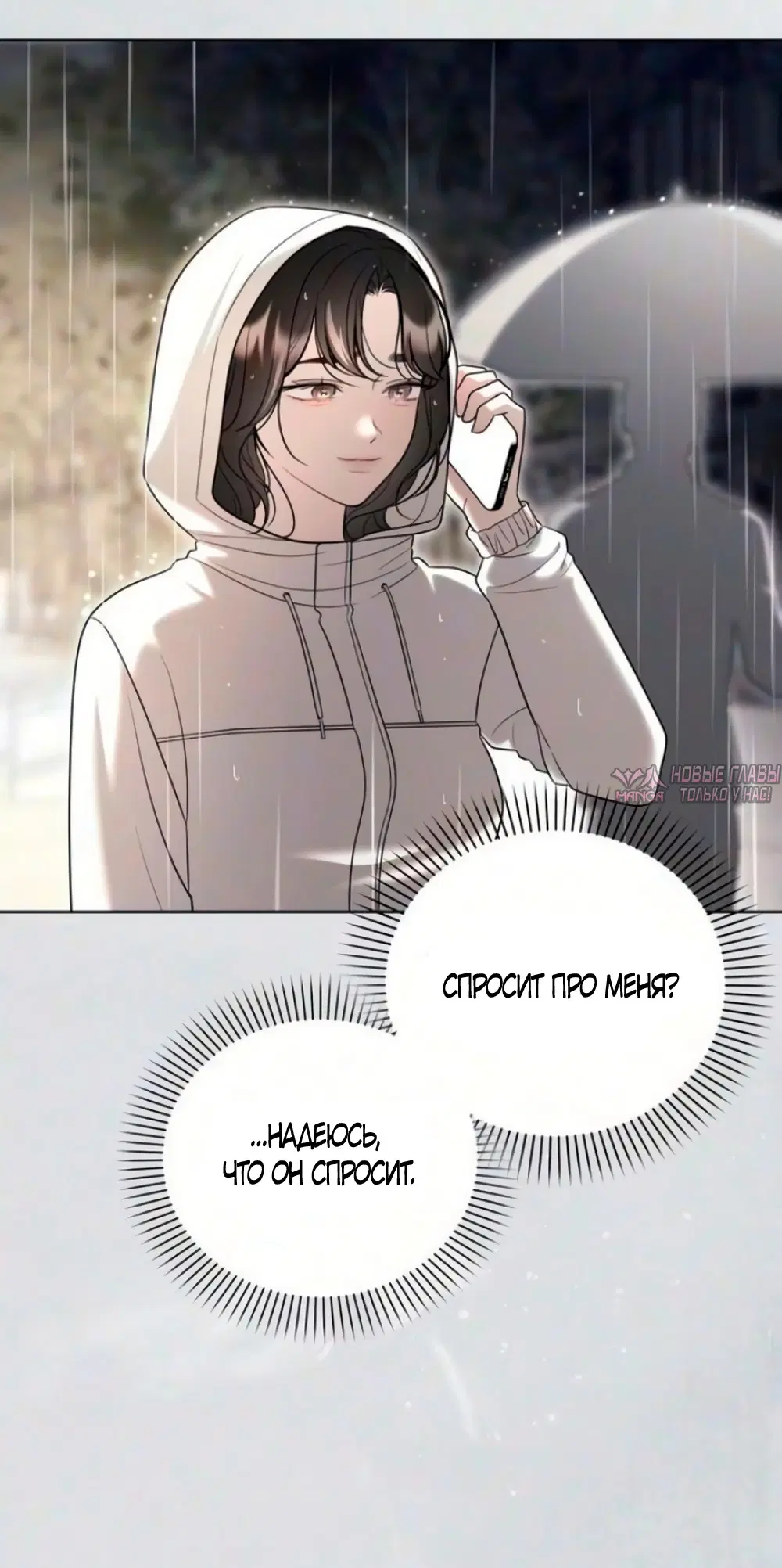 Page 51.000