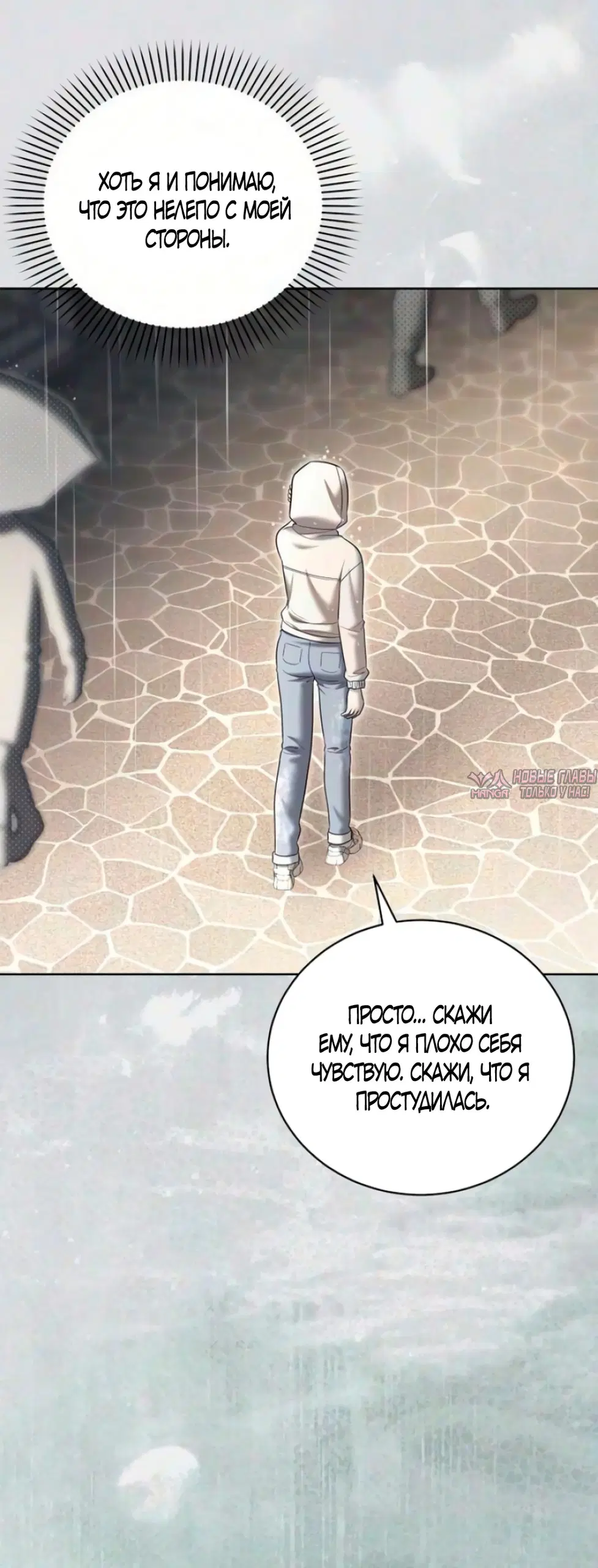 Page 52.000