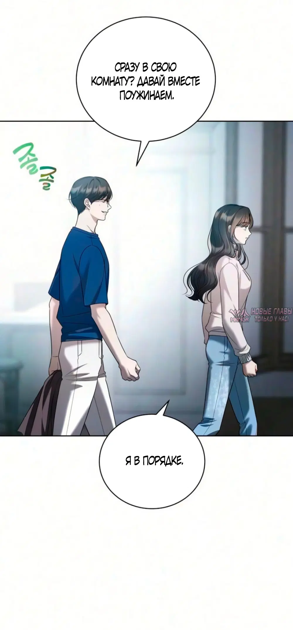 Page 59.000