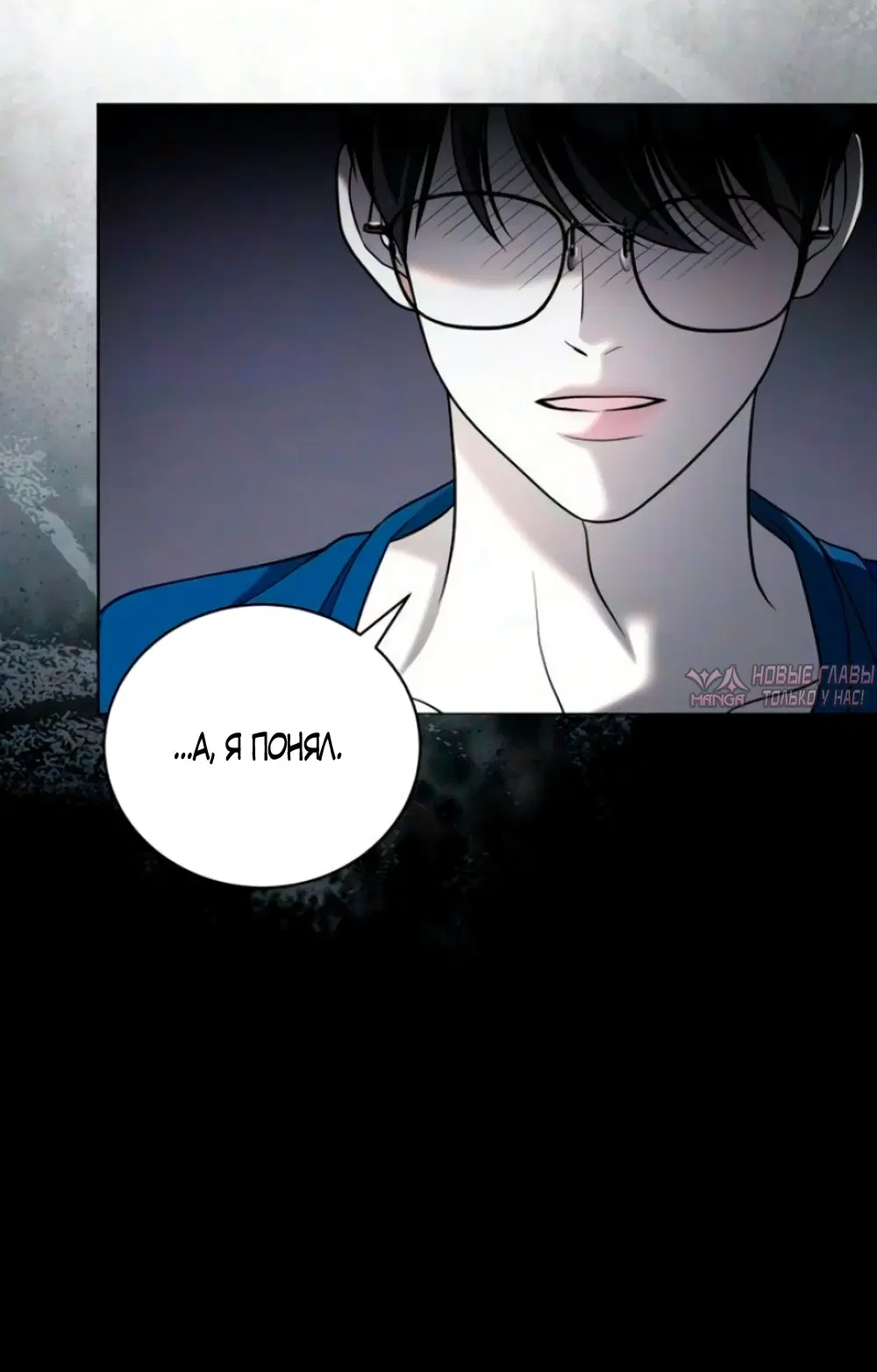 Page 74.000