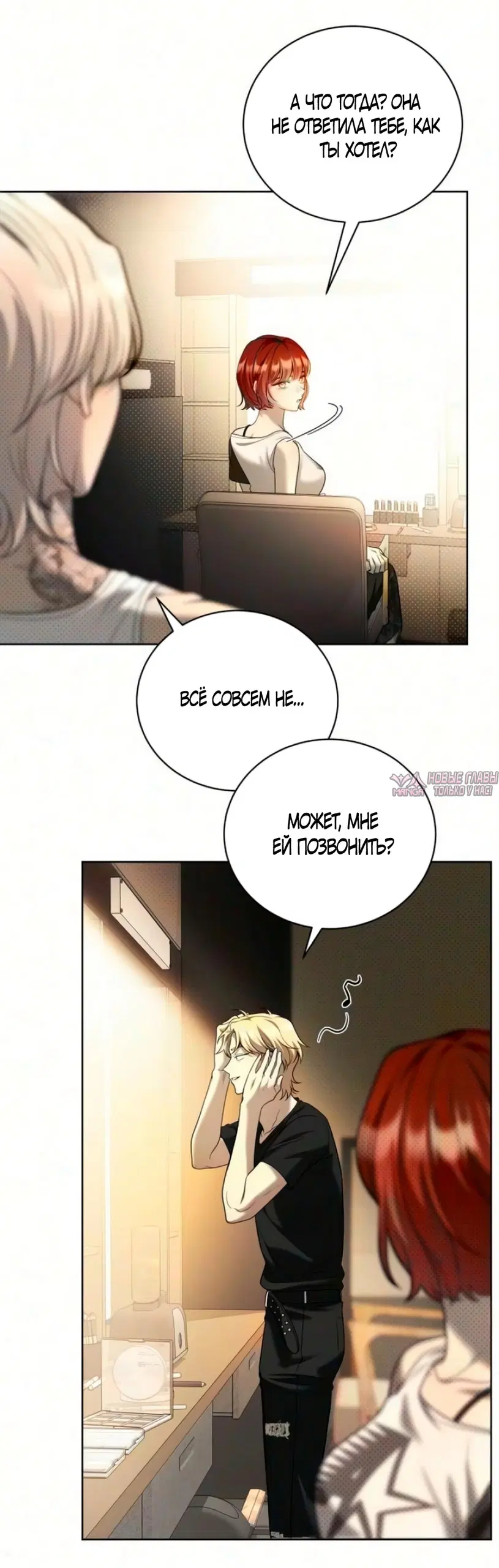 Page 25.000