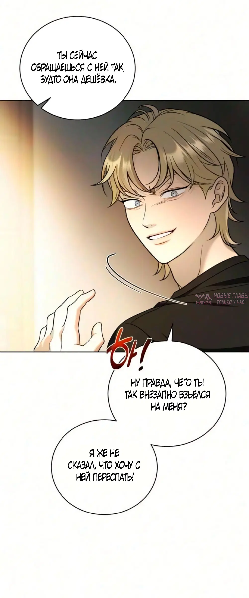 Page 30.000