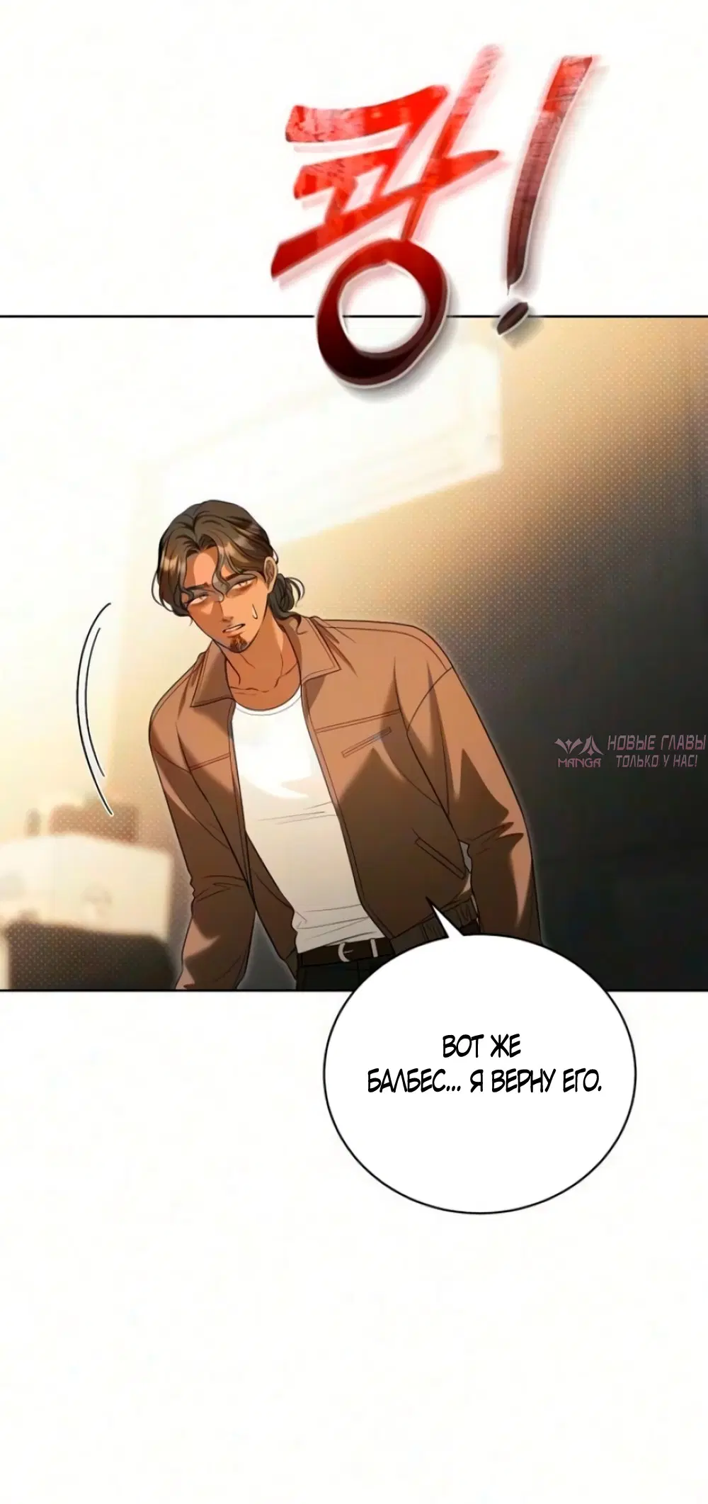 Page 33.000
