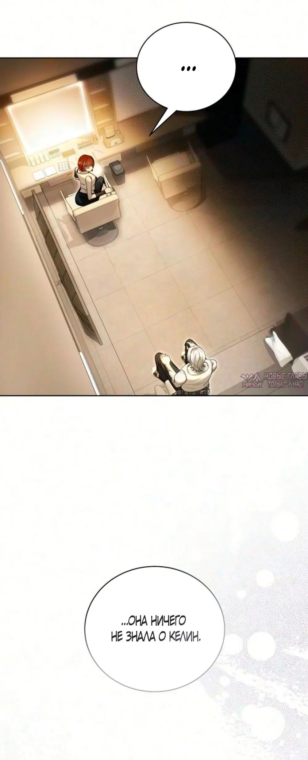 Page 35.000