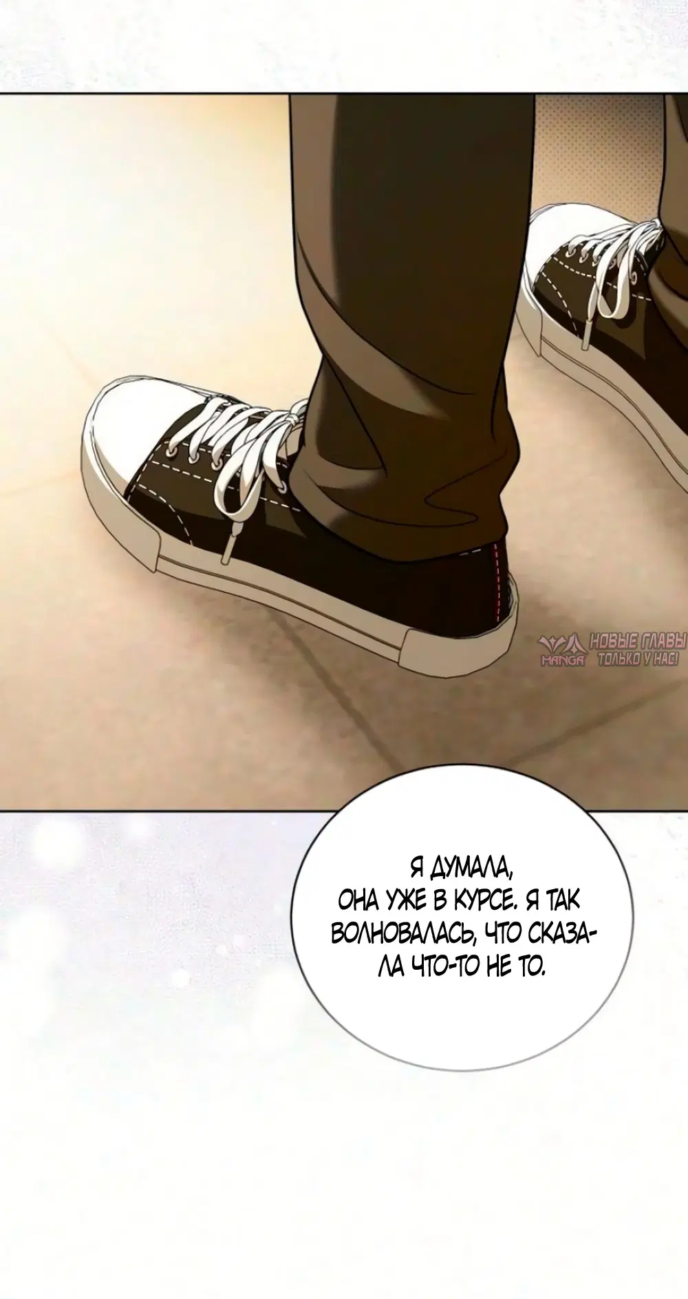 Page 36.000