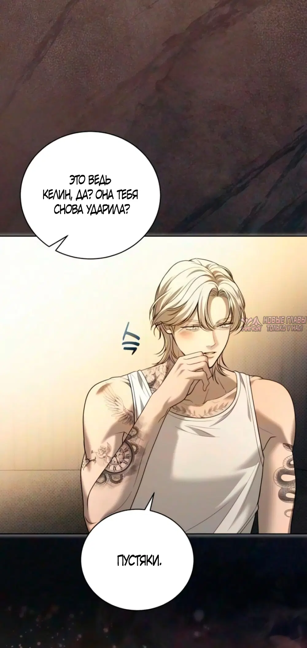 Page 38.000