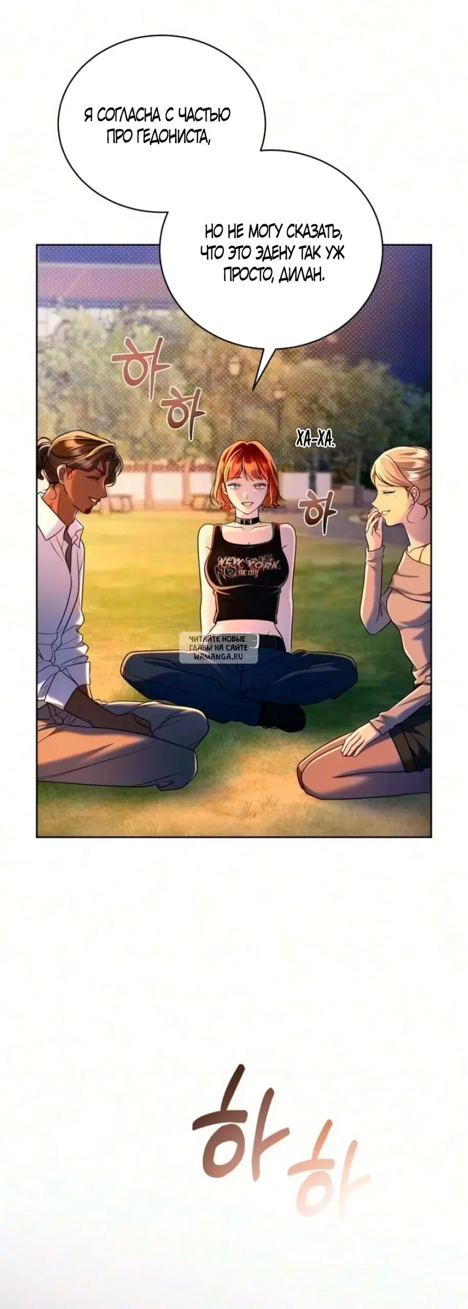 Page 15.000